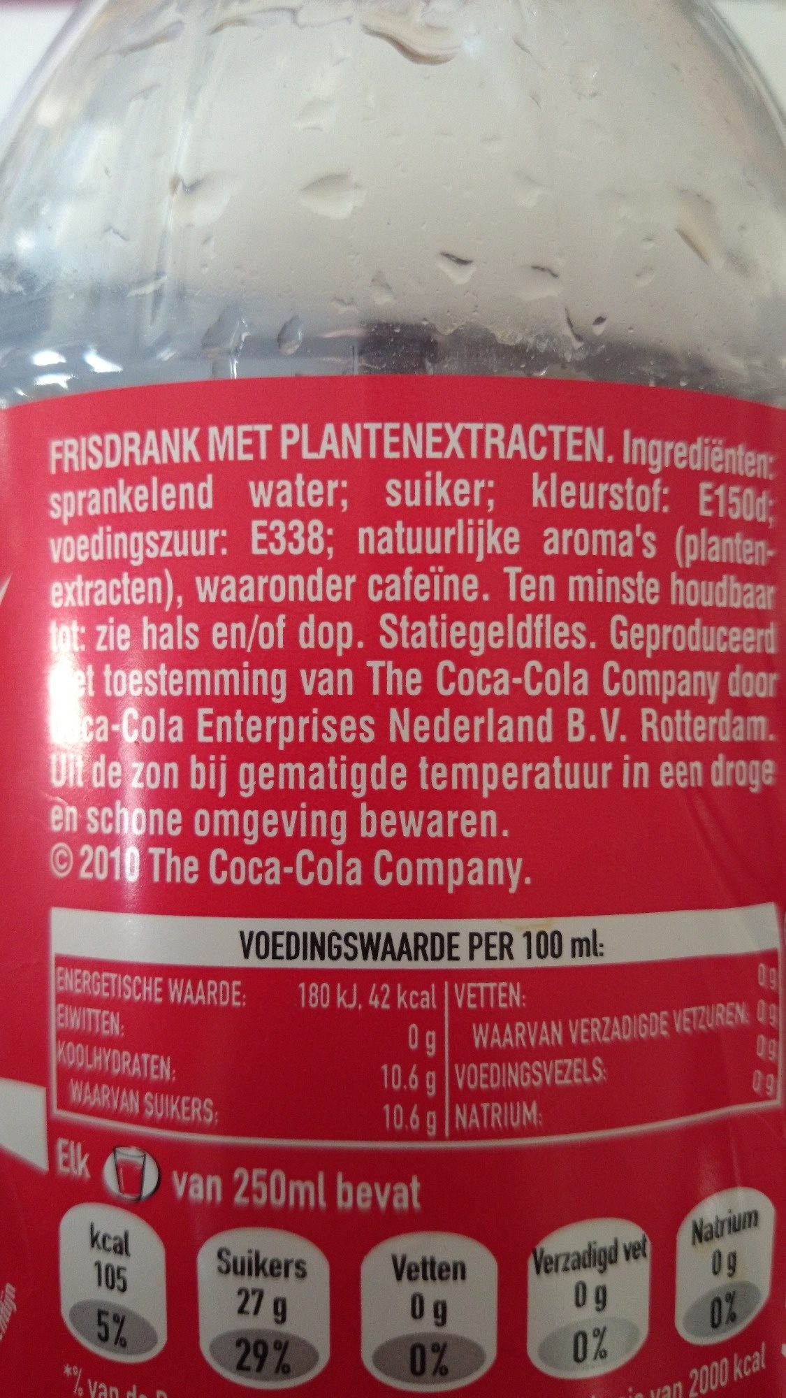 Gazli ichimlik Coca-Cola, 1.5 l